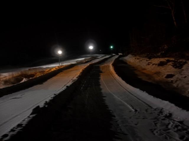 Two Tubing 'Slides' Lit Up on Friday Night
